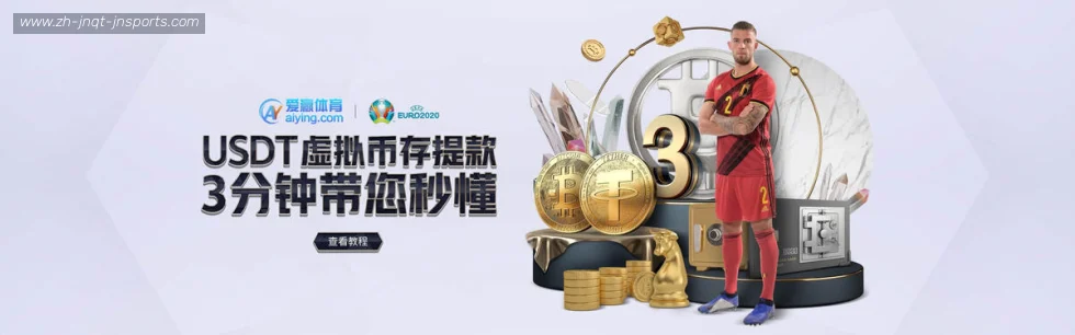 jn江南体育 banner
