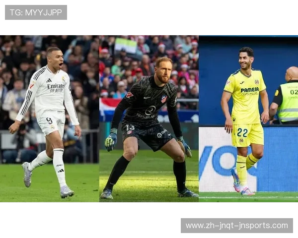 西甲联赛奖项：西甲联赛的年度奖项与最佳球员评选