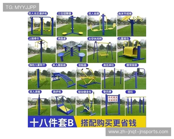 便宜又好用的健身器材推荐及购买指南 便宜又好用的健身器材推荐及购买指南