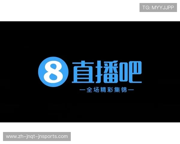 零点吧NBA直播入口及比赛日程导航